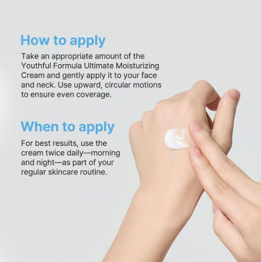 🎉NIDA Youthful Formula Ultimate Moisturizing Cream